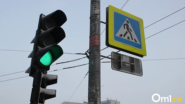 Анализ деятельности муниципального бюджетного учреждения города Новосибирска «Городской центр организации дорожного движения» по развитию автоматизированной системы управления дорожным движением в городе Новосибирске за 2021-2023 годы
