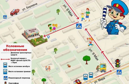 Выборочная проверка эффективности использования средств бюджета города Новосибирска департаментом образования, направленных на реализацию мероприятий по благоустройству, содержанию и ремонту территорий, на которых расположены маршруты следования детей к о
