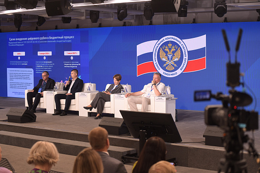 26 июня 2026 года, в рамках Общего собрания членов Союза МКСО, состоялась Всероссийская конференция «Цифра на службе контроля» 